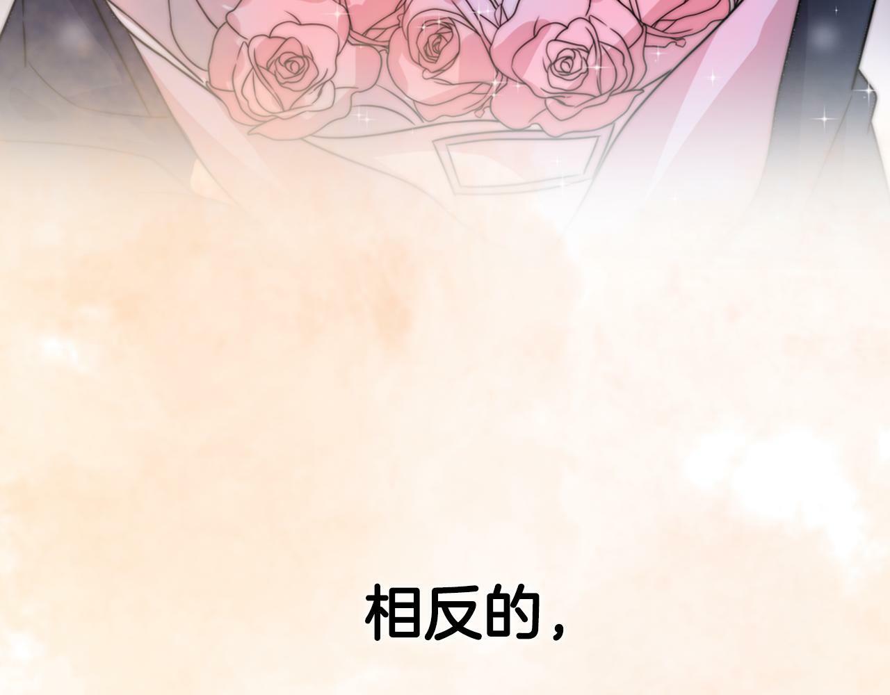序章 明日！最强恋爱兵法回归！12