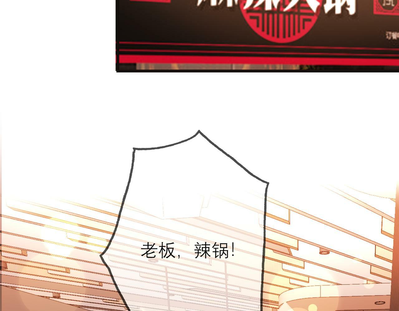 第75话 最后的挽留58