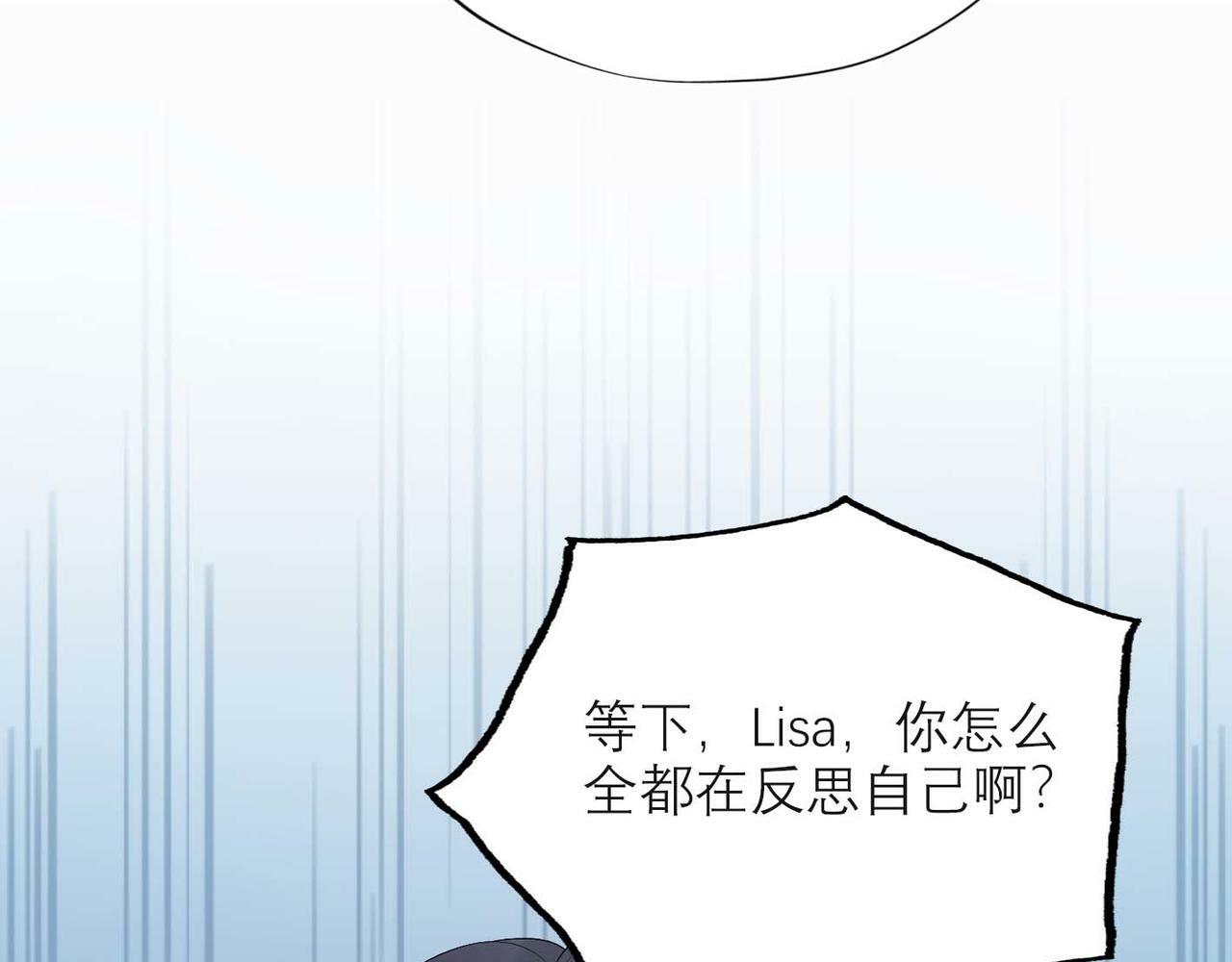 第37话 全新的尝试129