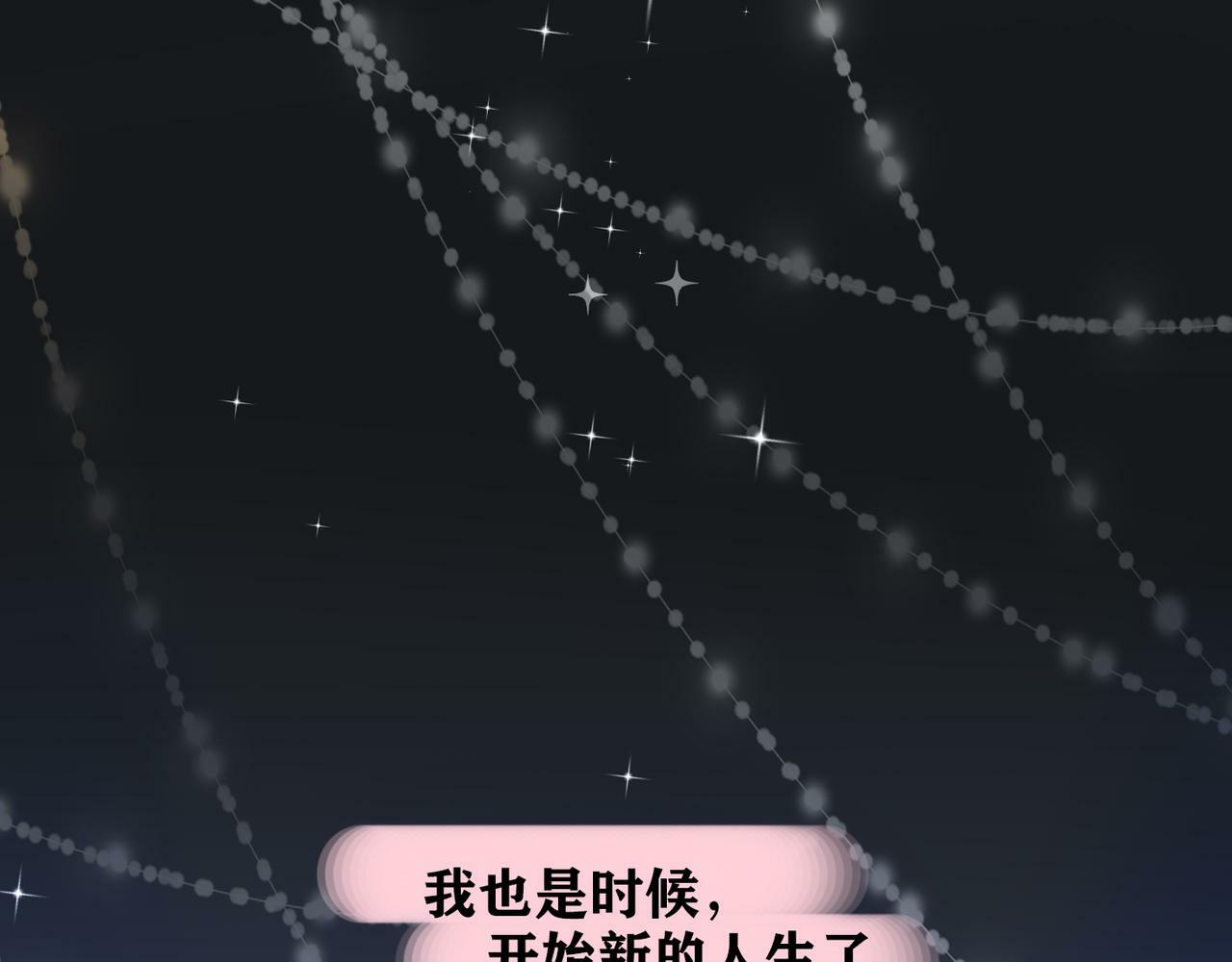 第47话（下） 回报67