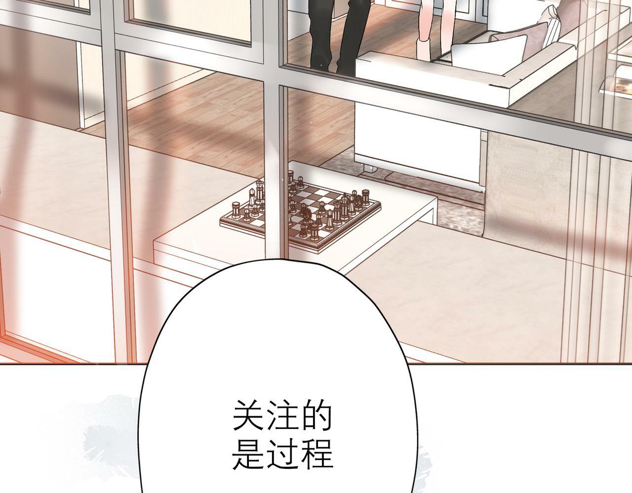 第30话 确定心意102