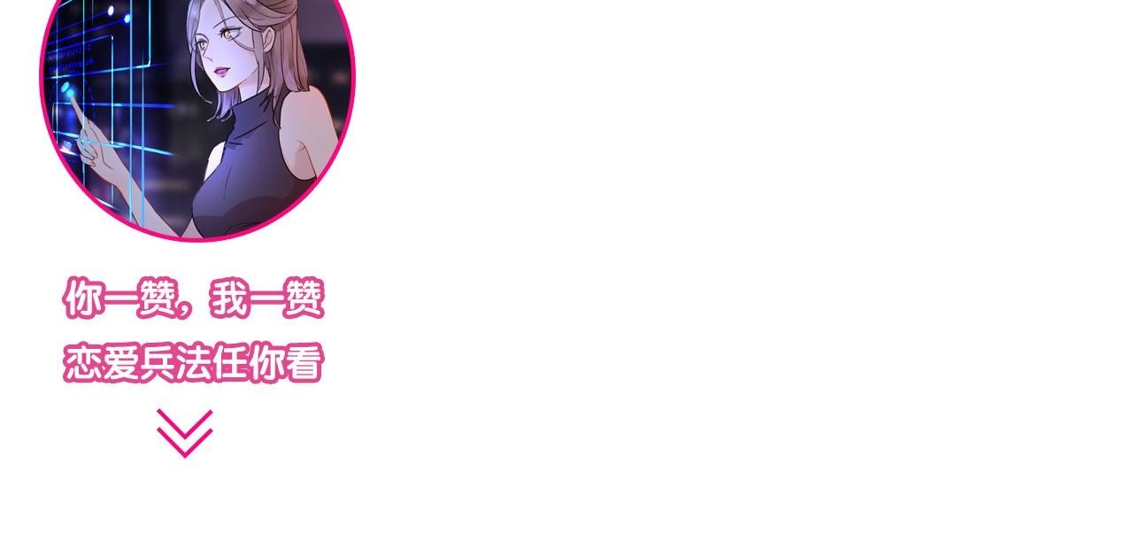 第1话 神秘电话352