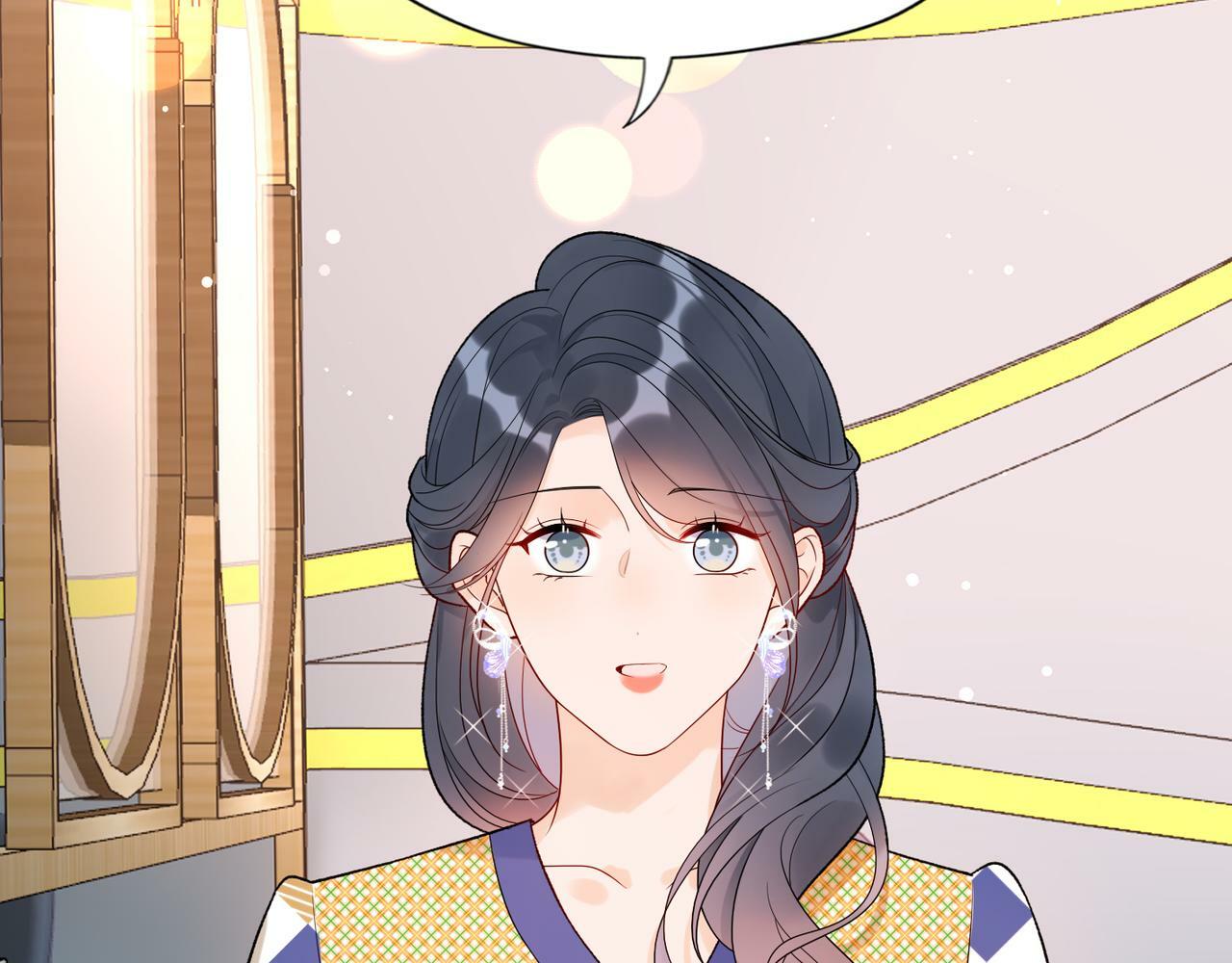 第46话 情感的交织7