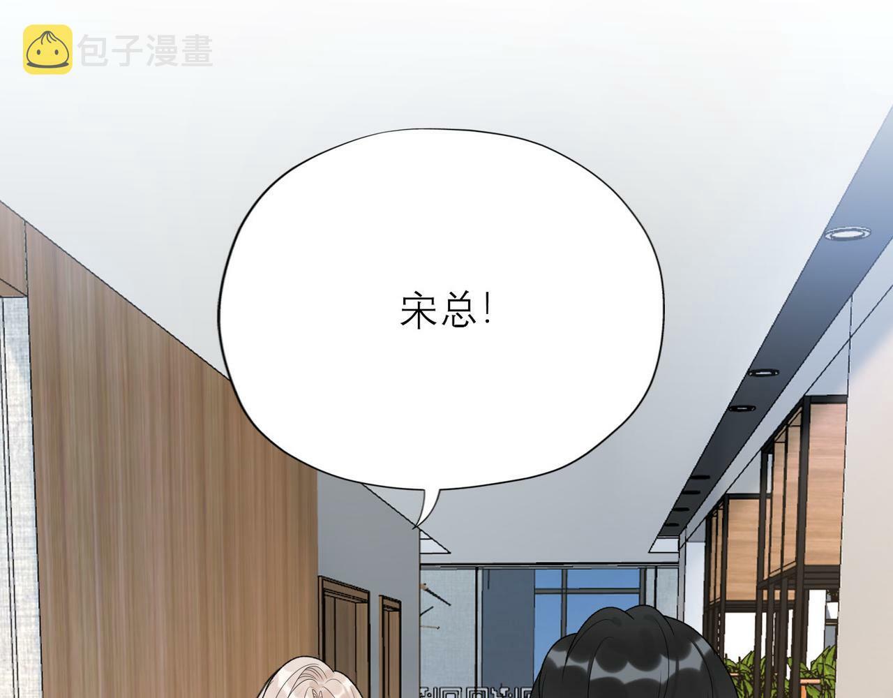 第64话 两败俱伤62
