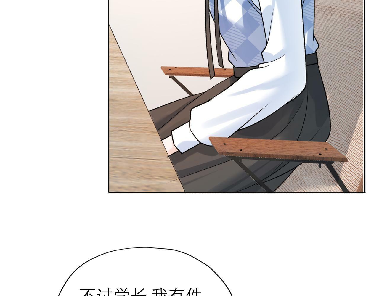 第47话(上)  转机44