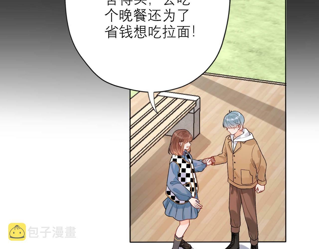 第45话 答应我的事27