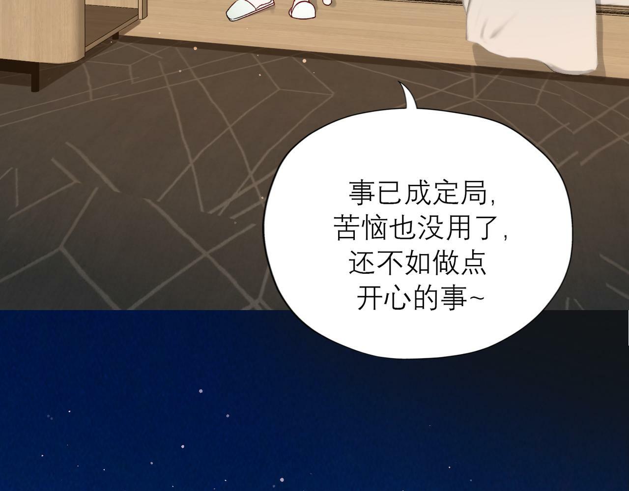 第83话 天意115