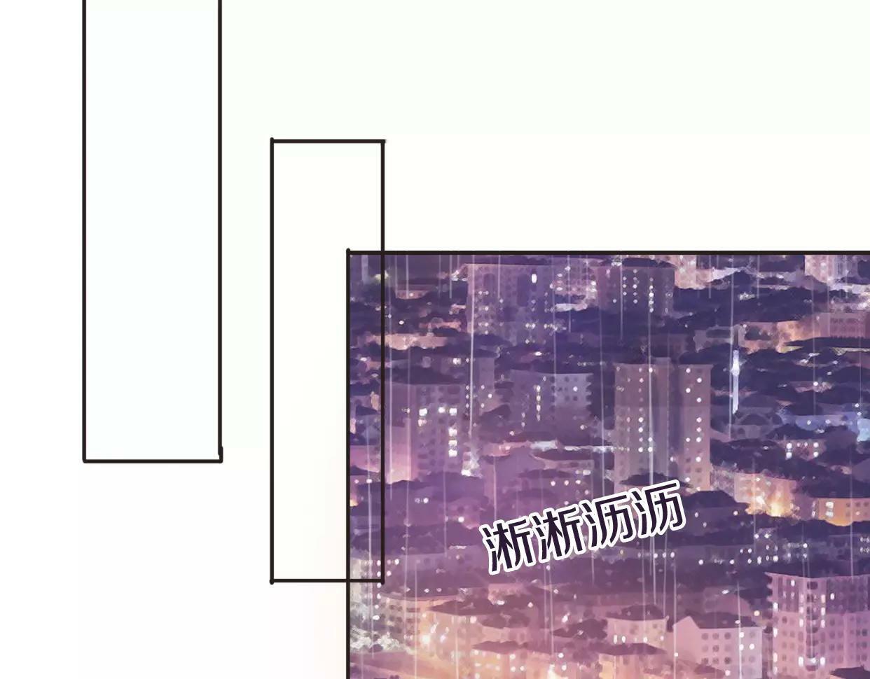 第3话 死心的理由167