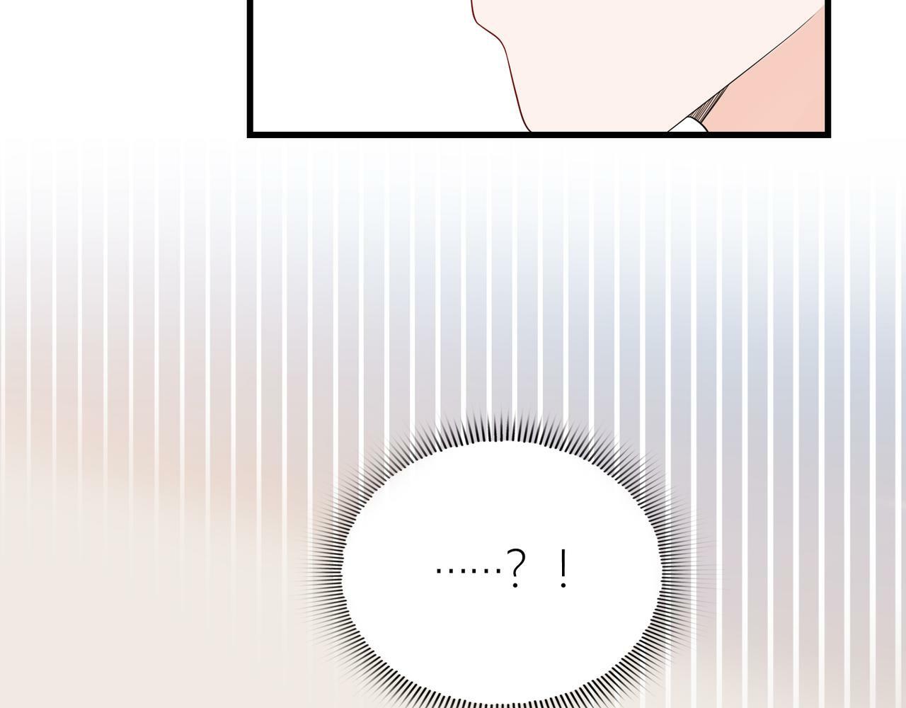 第57话 道歉114