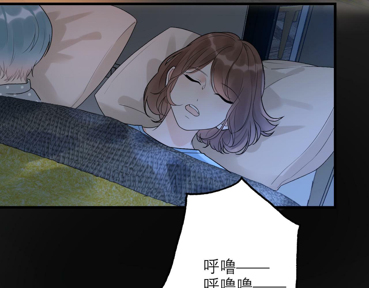 第49话 搞事业！109
