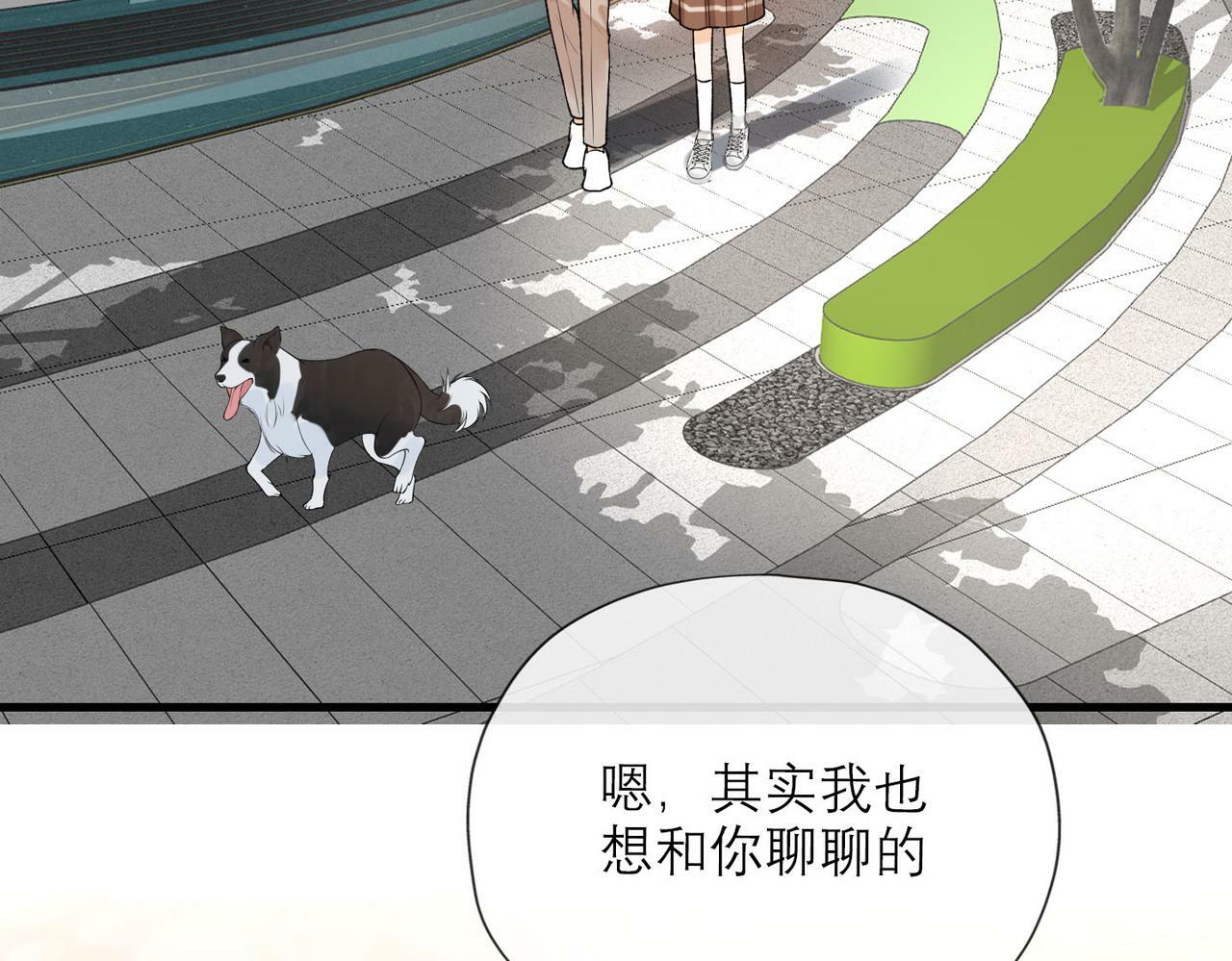 第78话 一别两宽80