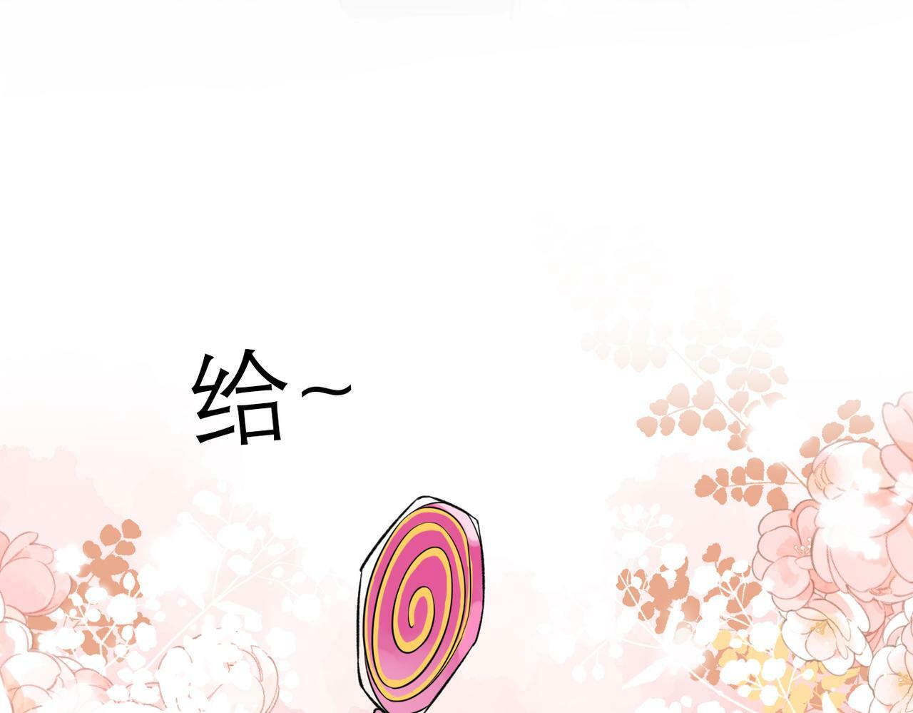 第83话 天意87
