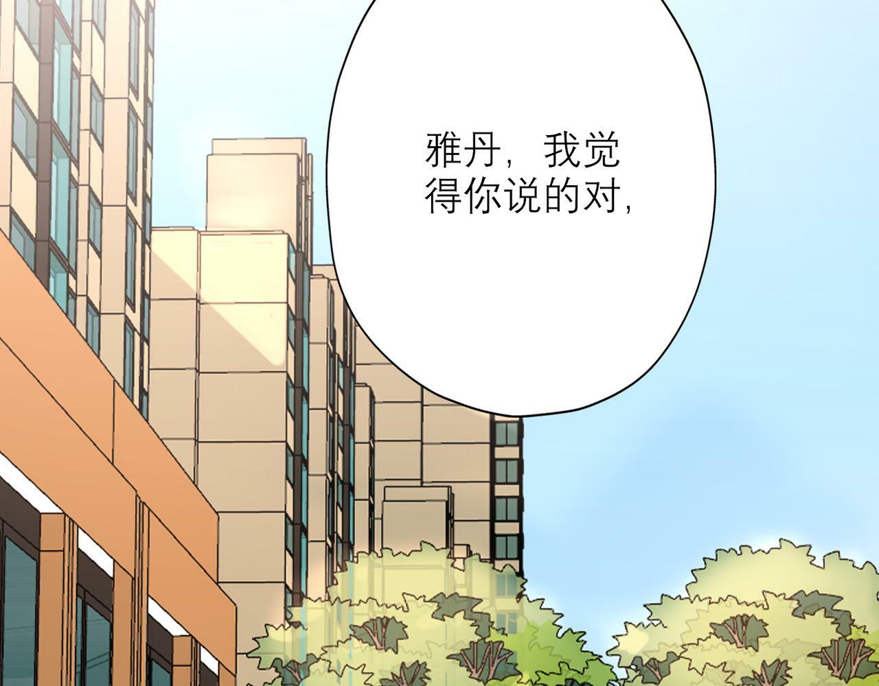 第34话 冲击31