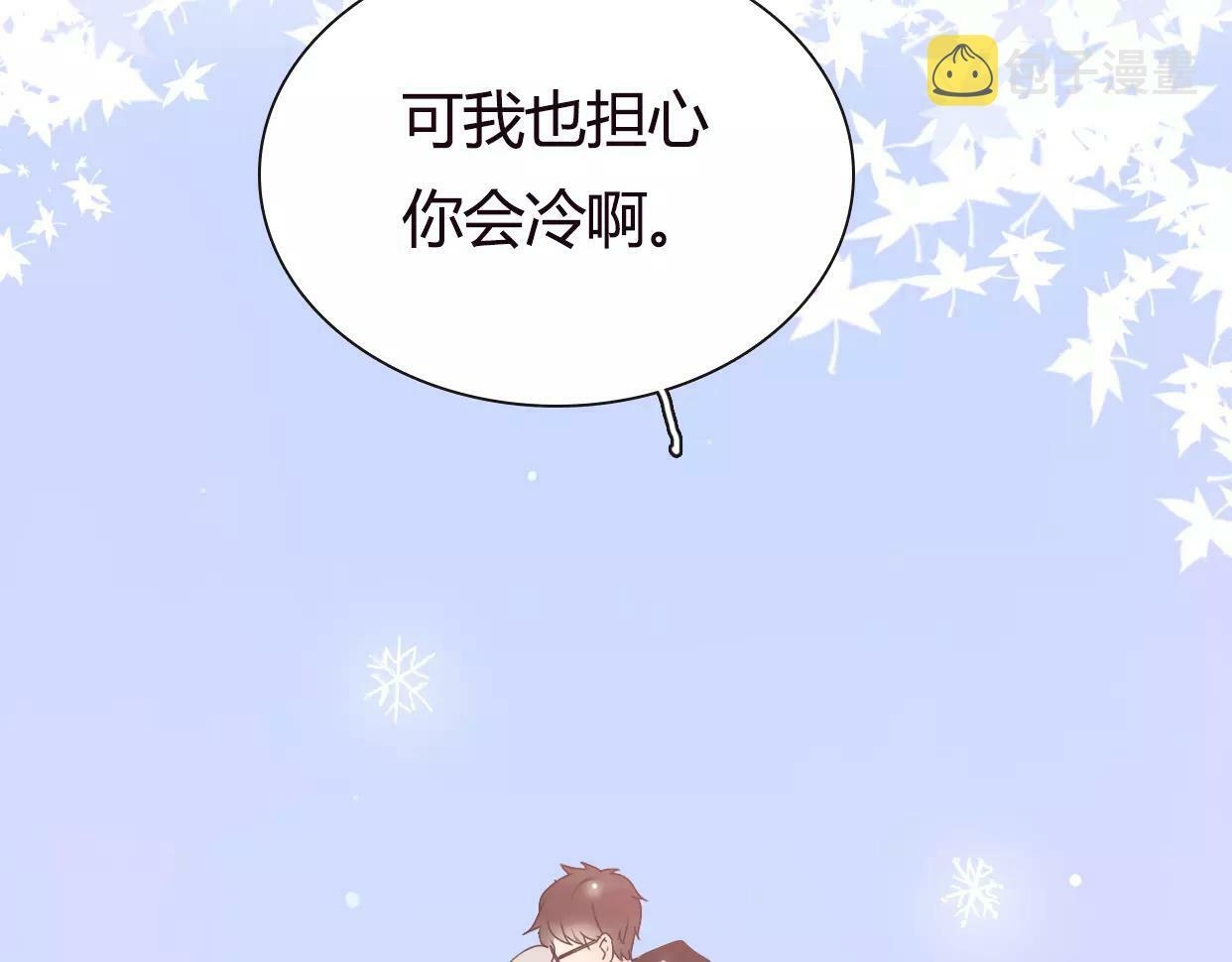 第4话 你怎么舍得我难过115