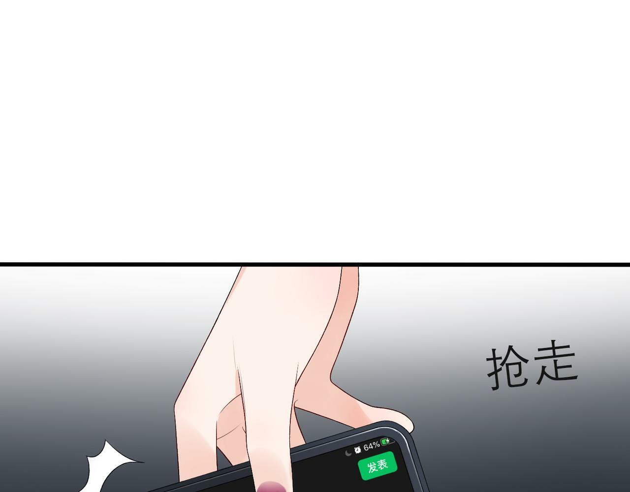 第36话 想守护的温暖127