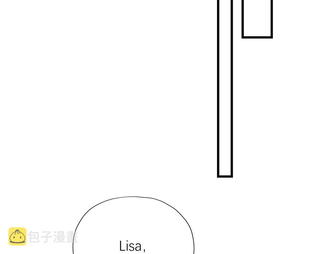 第74话 闹够了没有75
