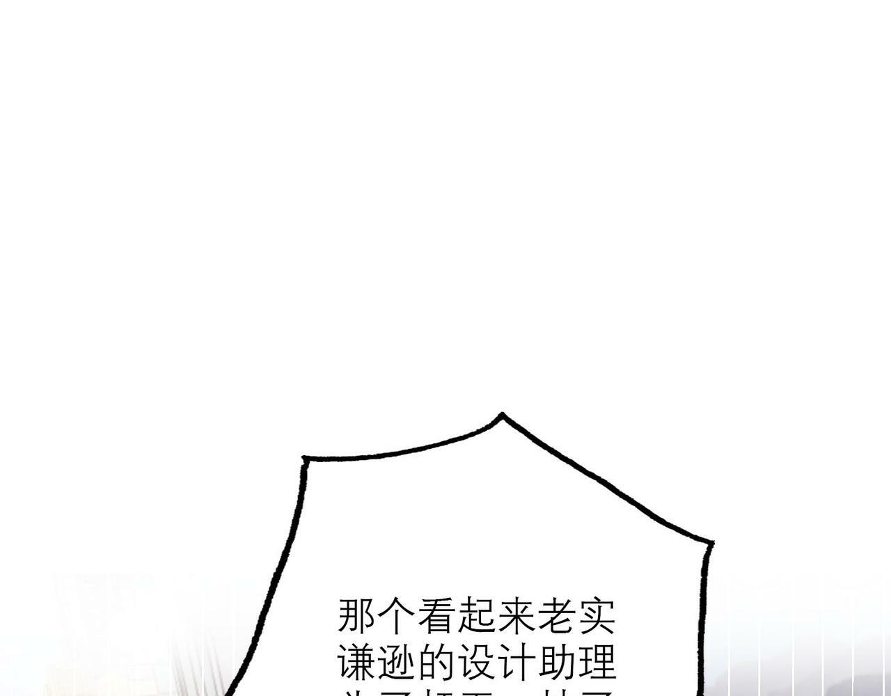 第64话 两败俱伤3