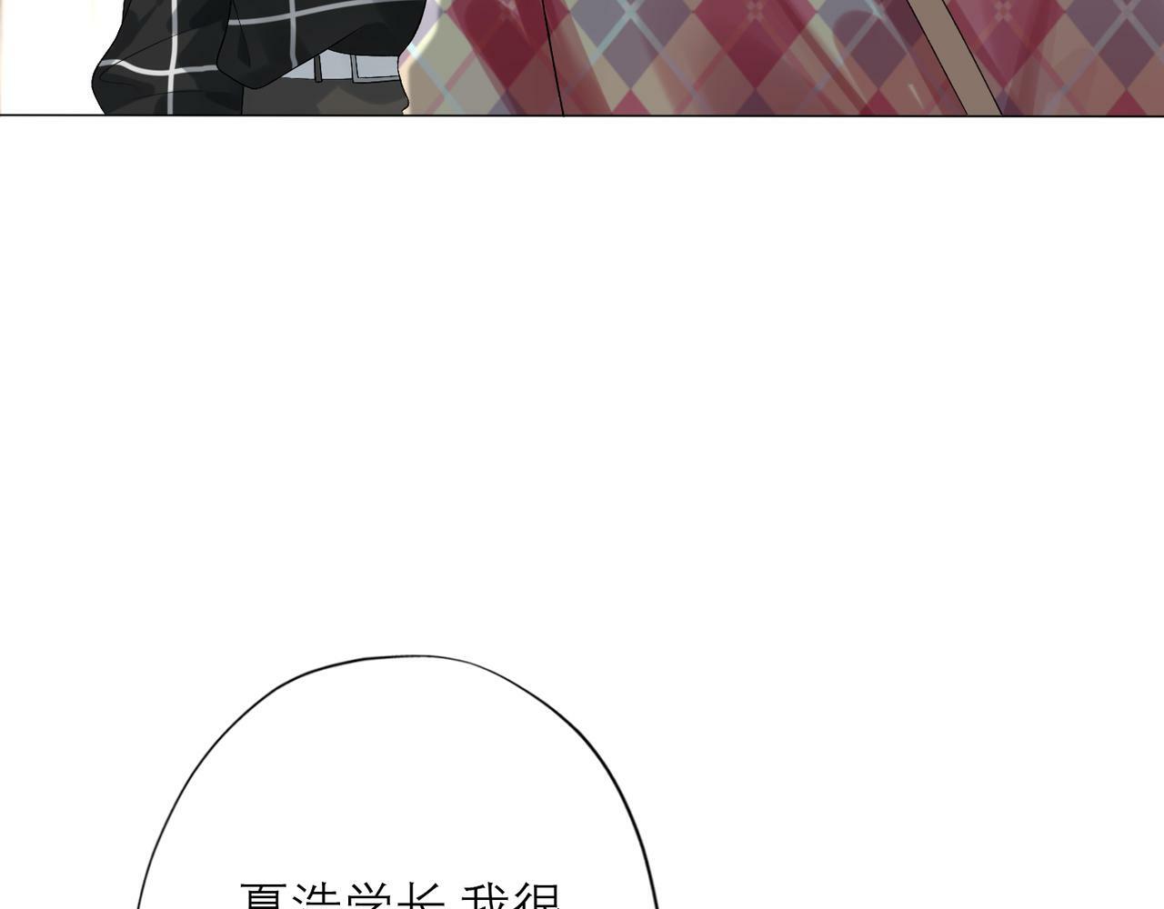 第30话 确定心意89