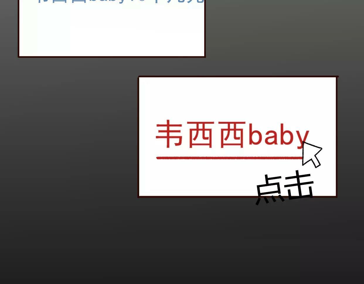 第1话 神秘电话165