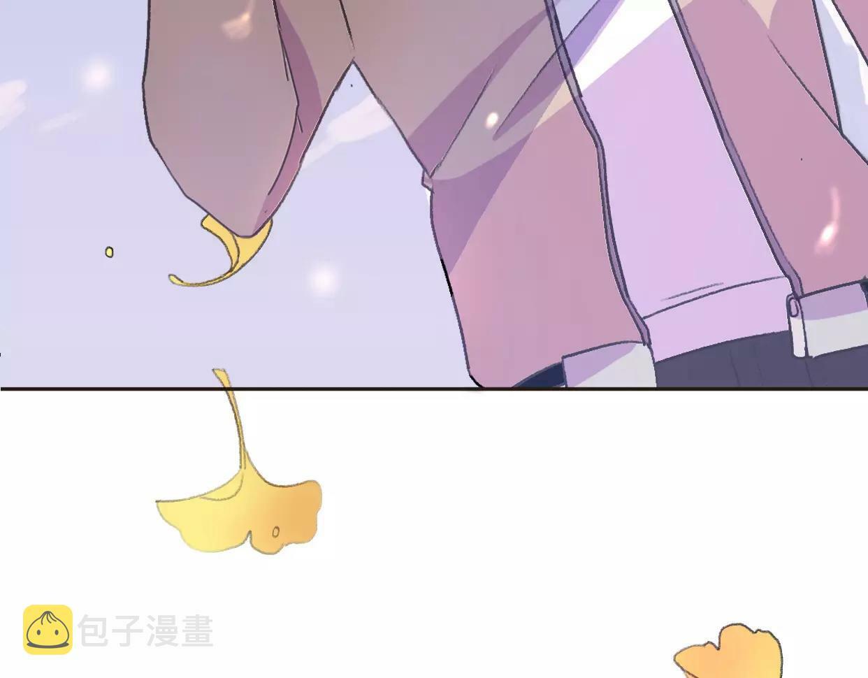 第2话 陌生帅哥的邀请11