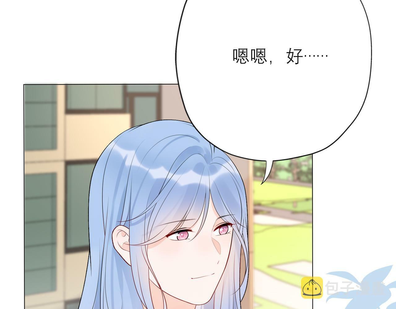 第39话 新的开始122