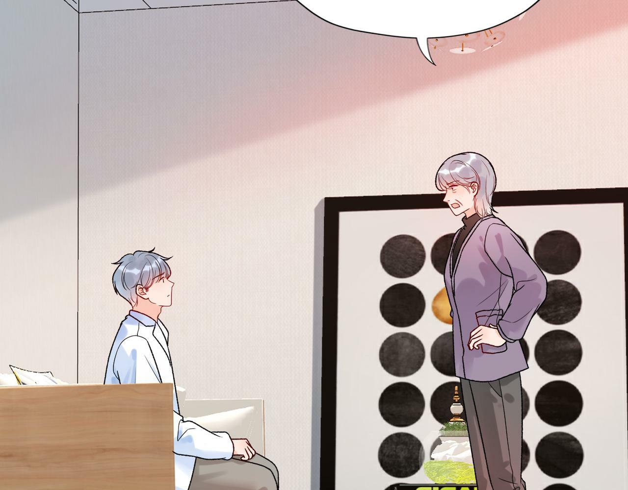 第51话 半路杀出的前任60