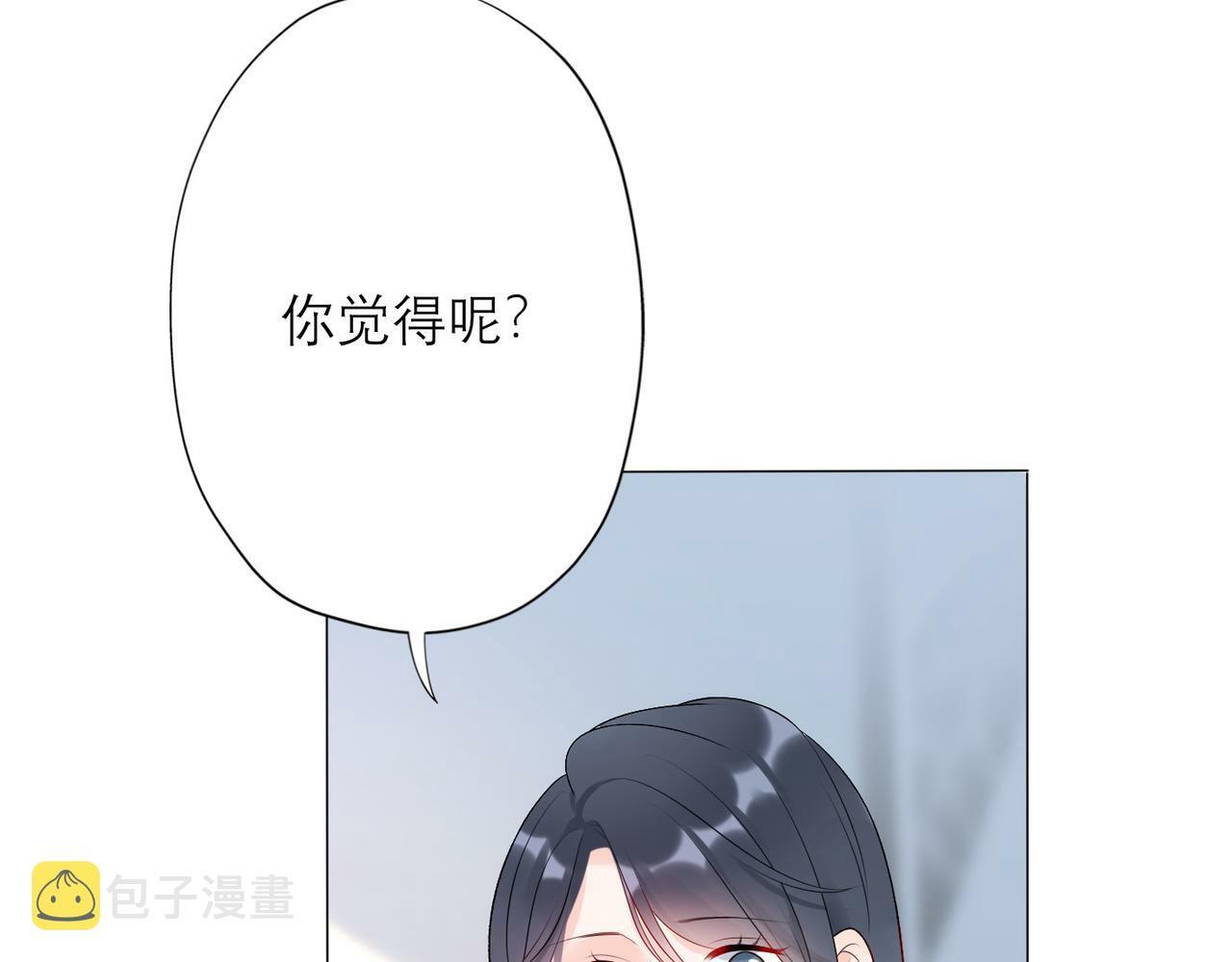 第32话 崩溃仅在一瞬间93