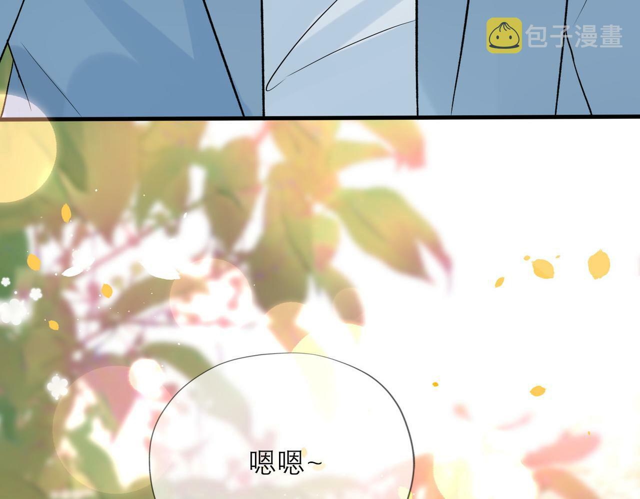 第78话 一别两宽118