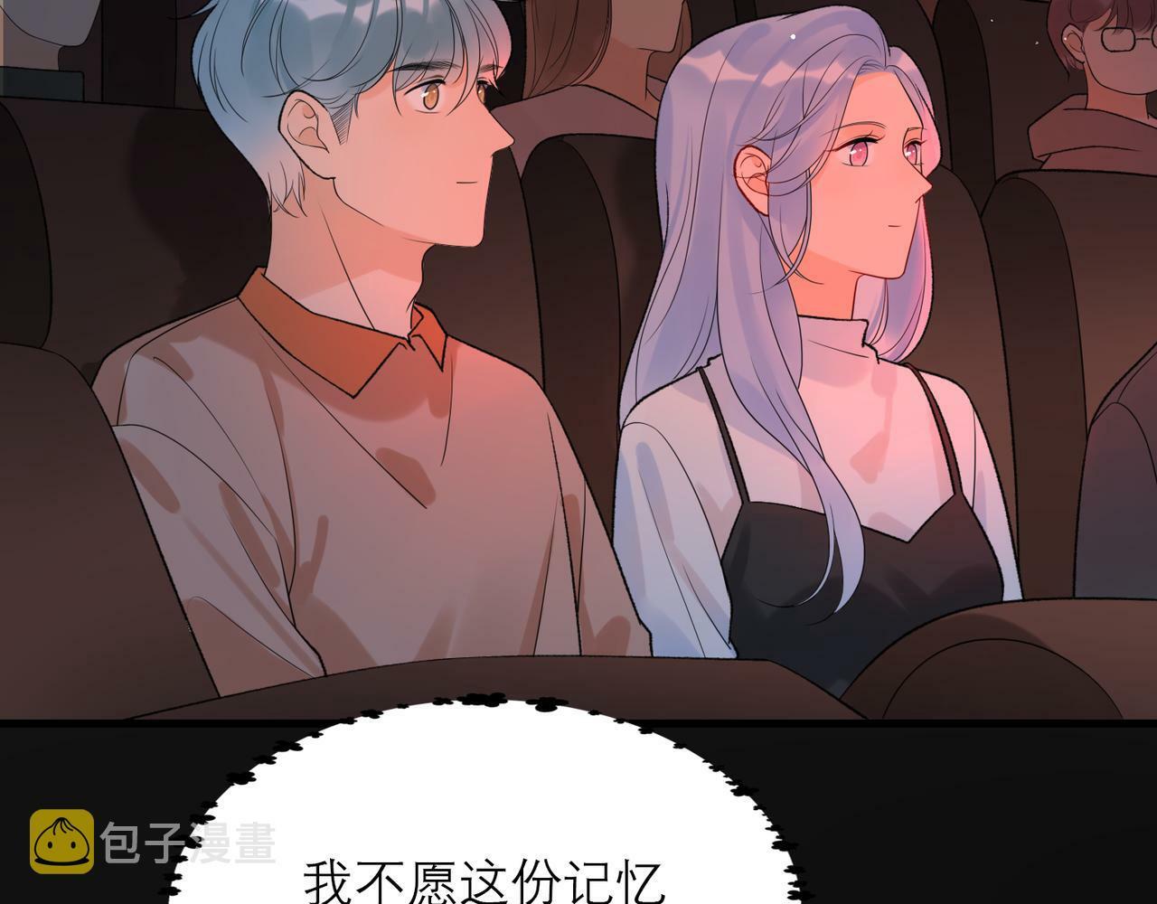48话 为直播做准备！129