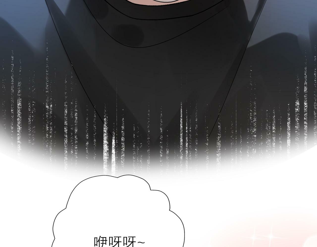 第51话 半路杀出的前任69