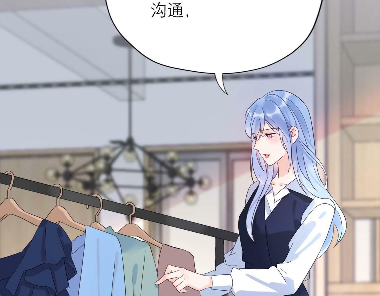 第37话 全新的尝试121