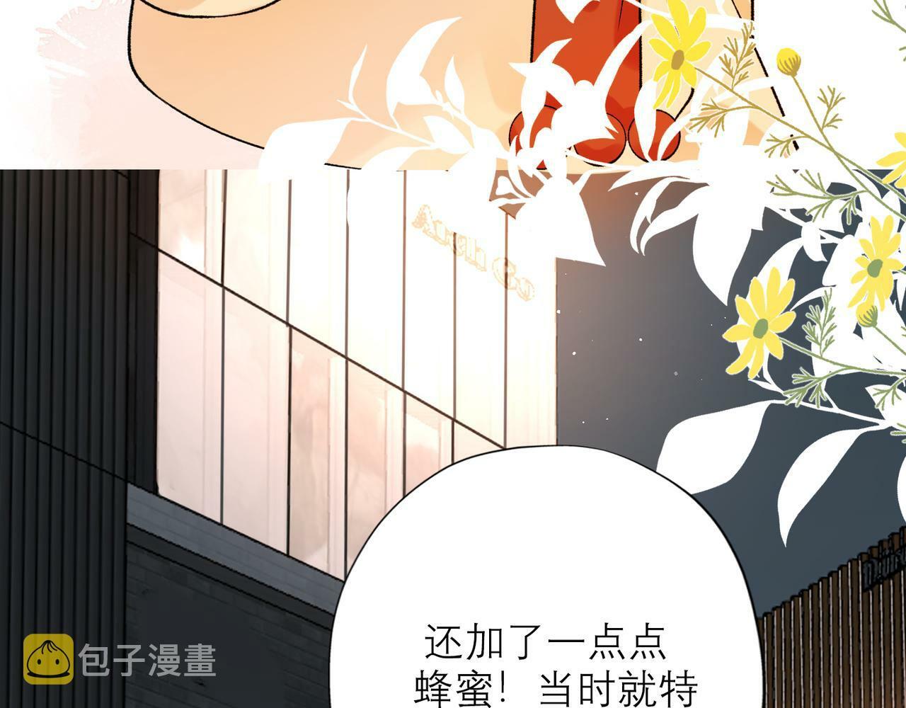 第47话(上)  转机95