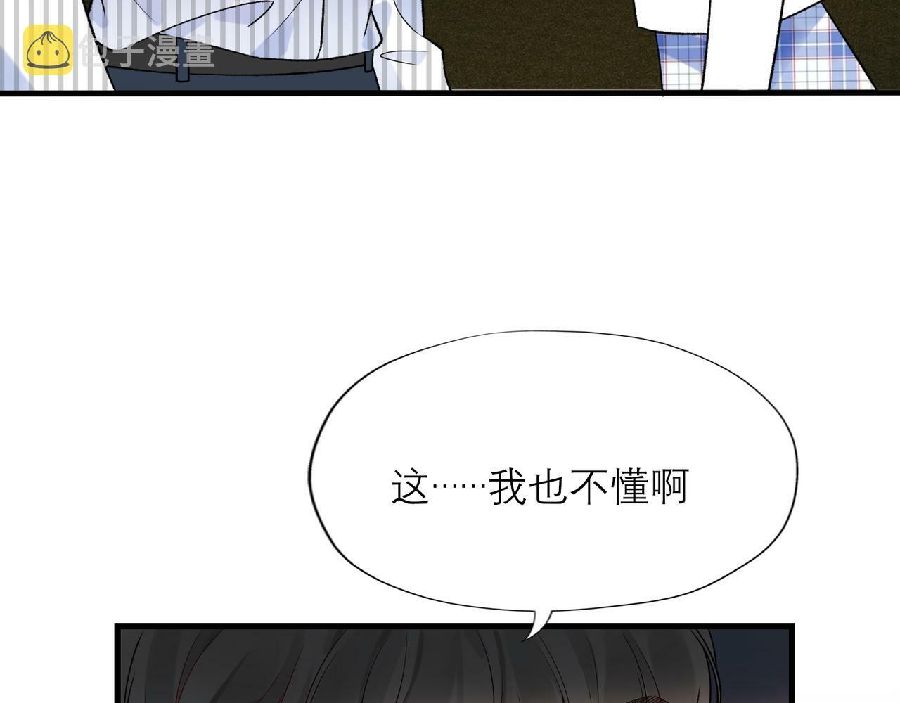 第58话 建议26