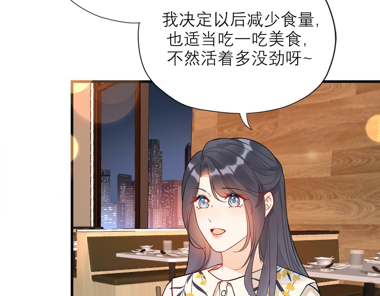 第75话 最后的挽留63