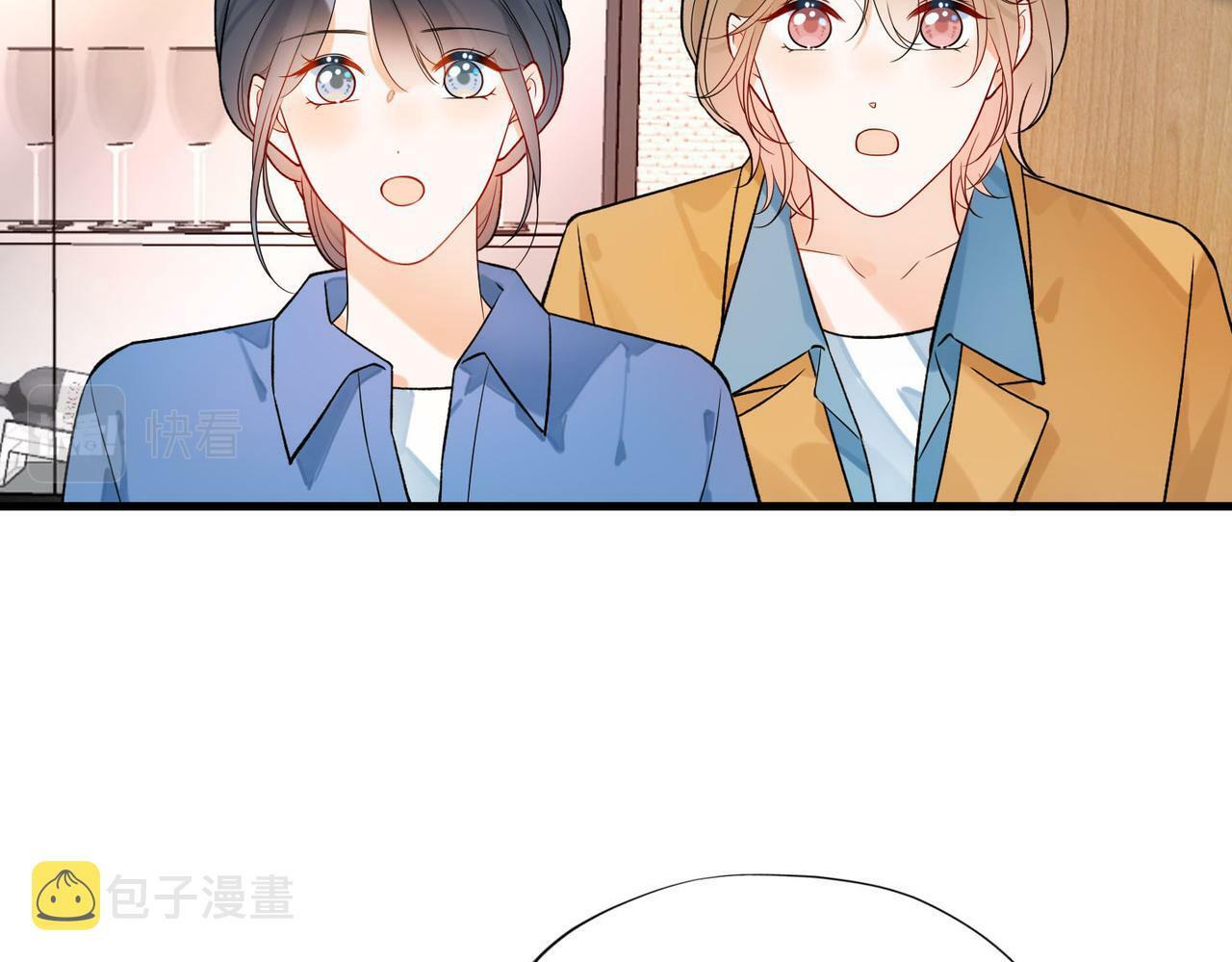 第79话 小三竟当面挑衅？30