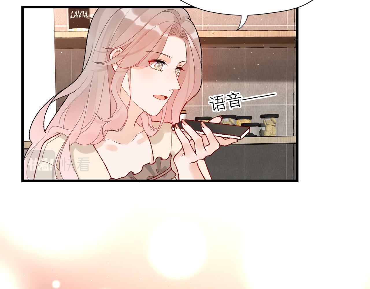 第66话 还未曾做好离别的准备83