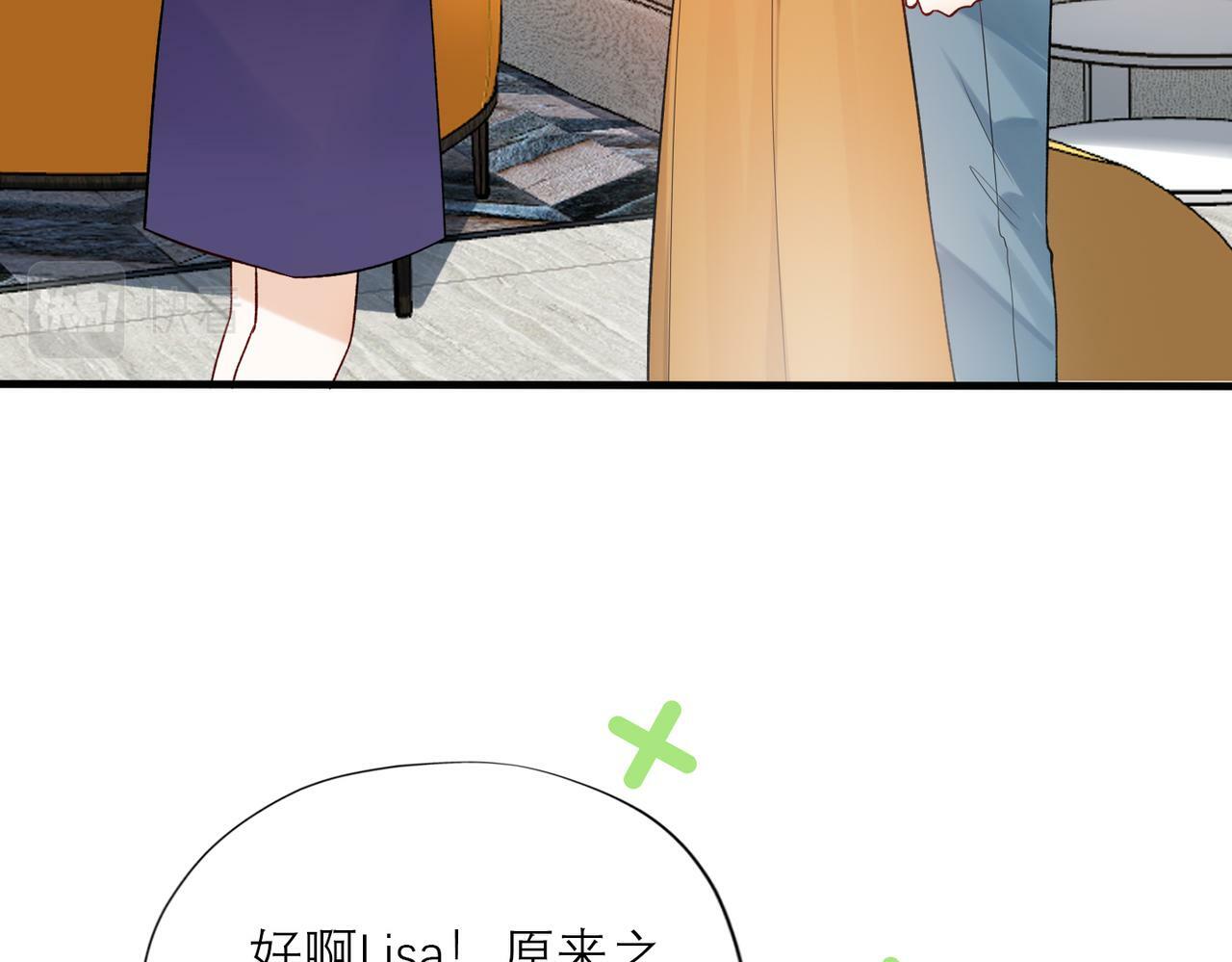 第81话 工作的新方向78