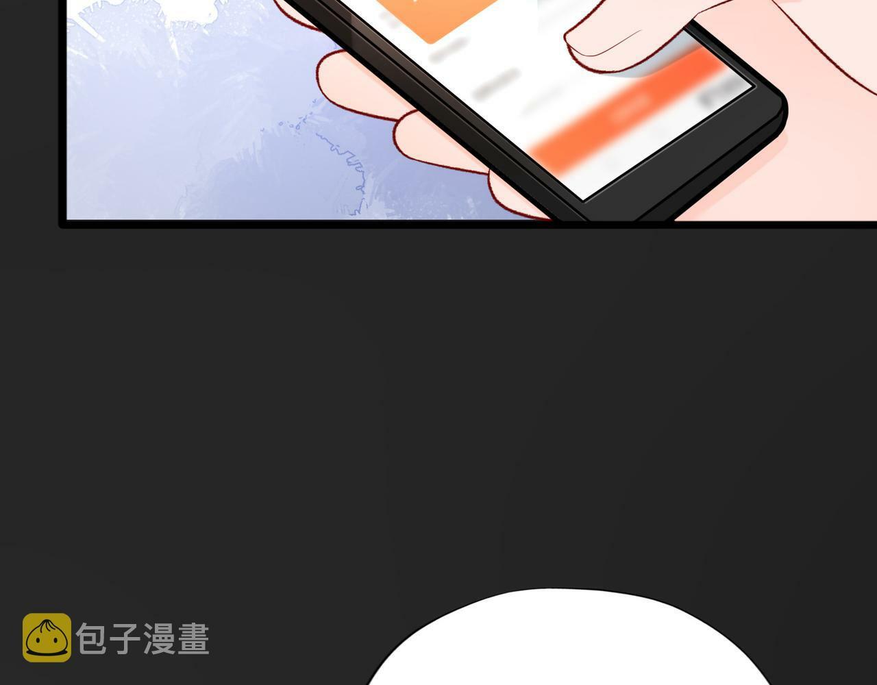 第43话 爱你 需要勇气50