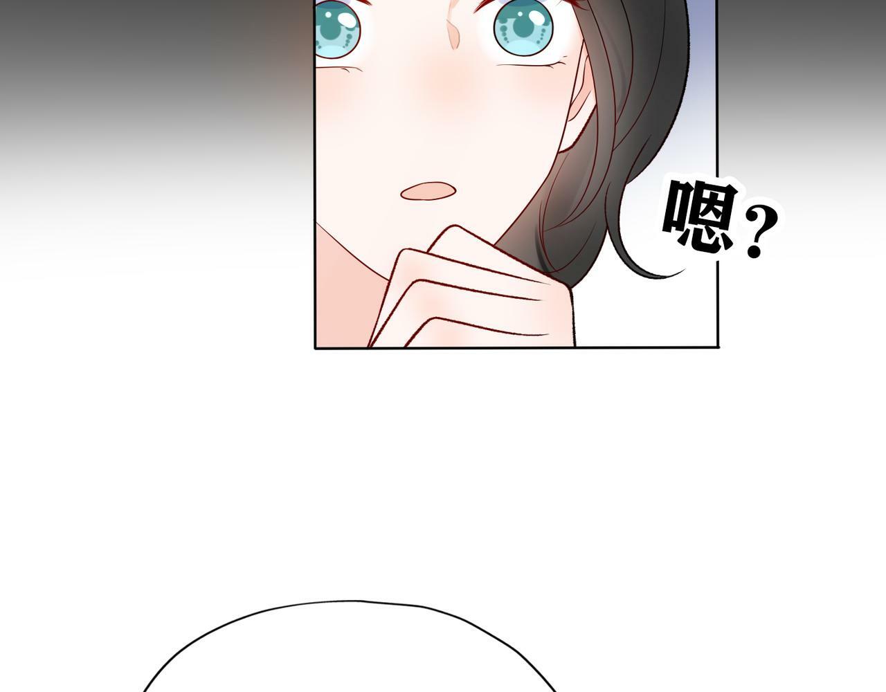 第47话(上)  转机50