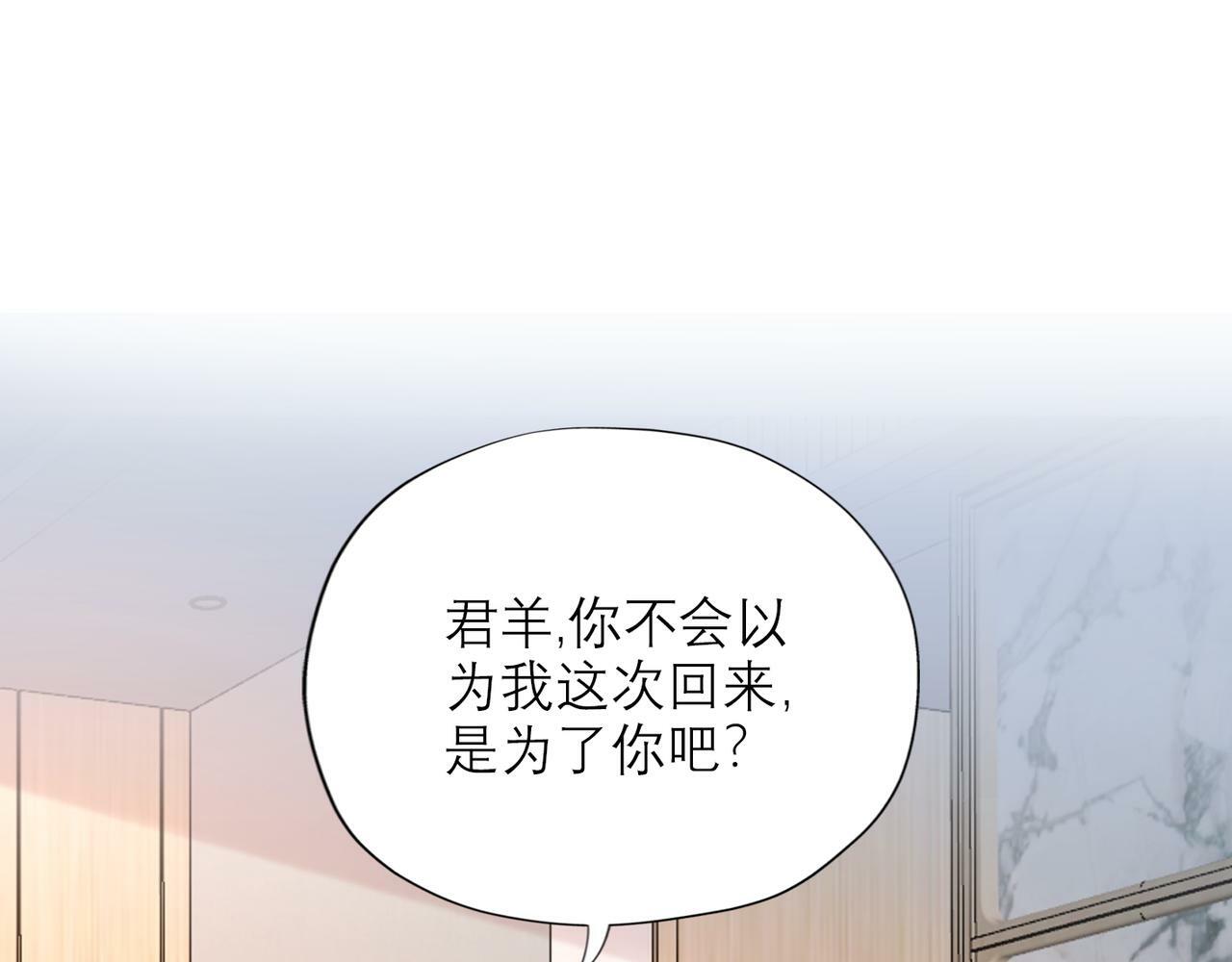 第56话  遇26
