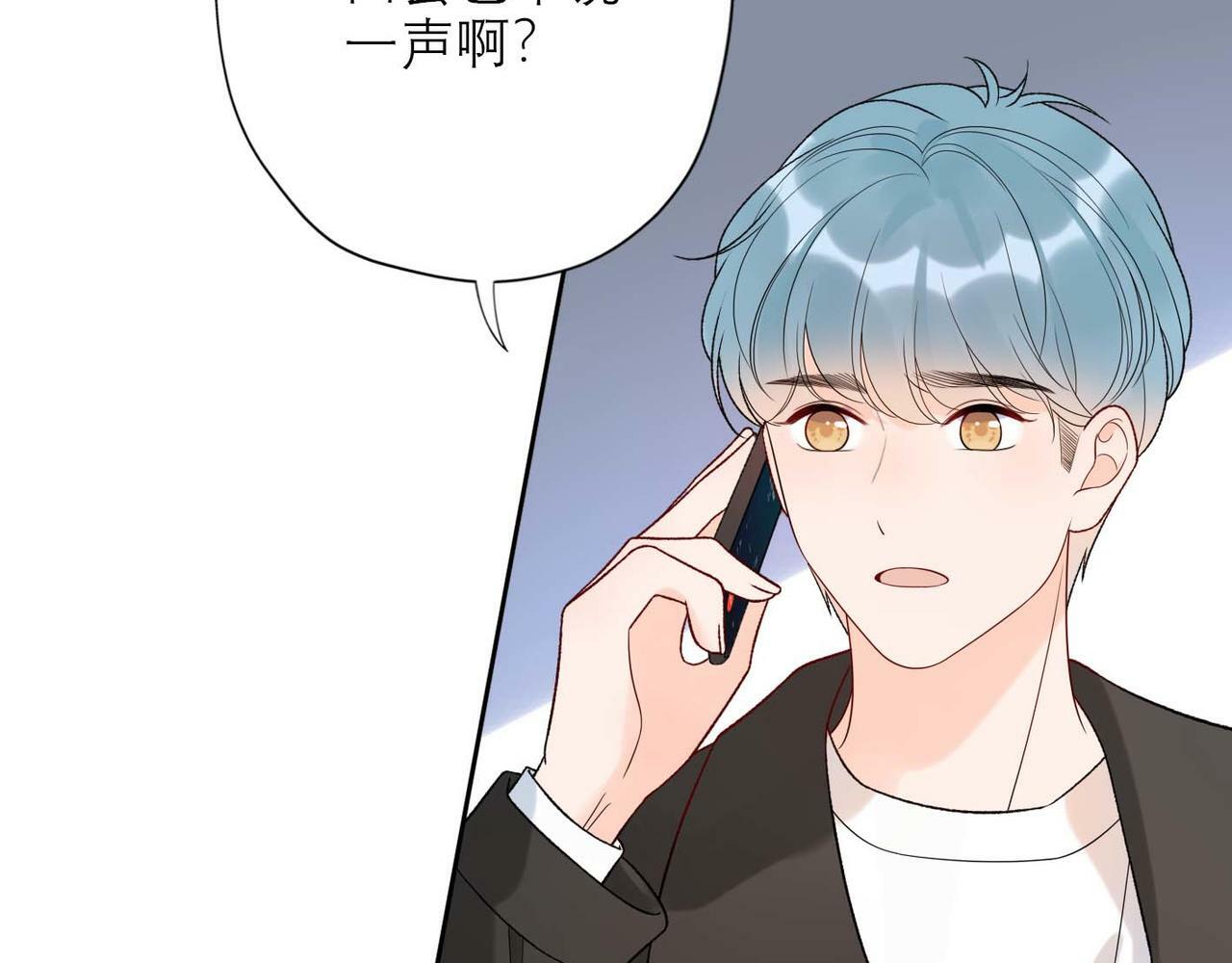 第44话 平衡161