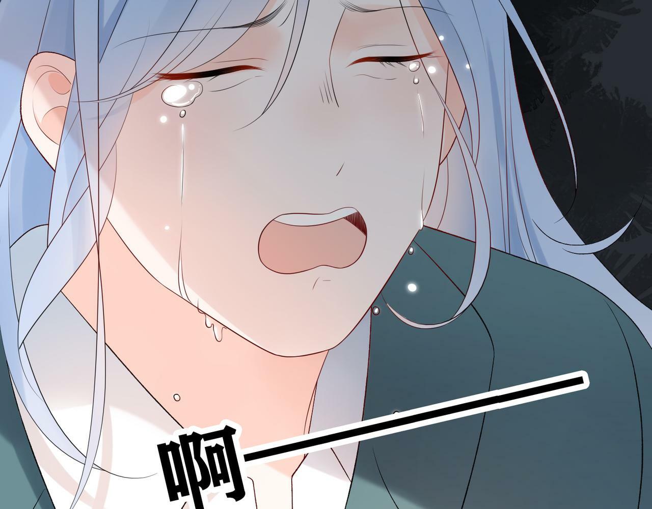 第33话 退缩67