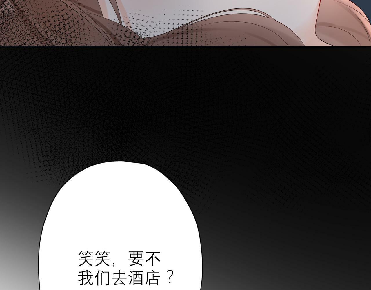 第35话  我懂你37