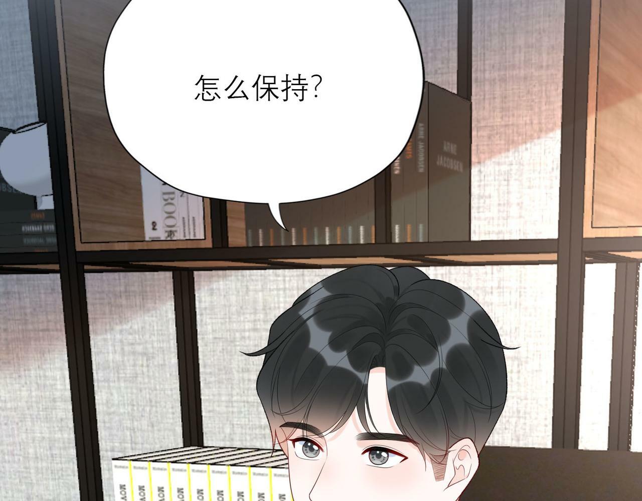 第64话 两败俱伤48