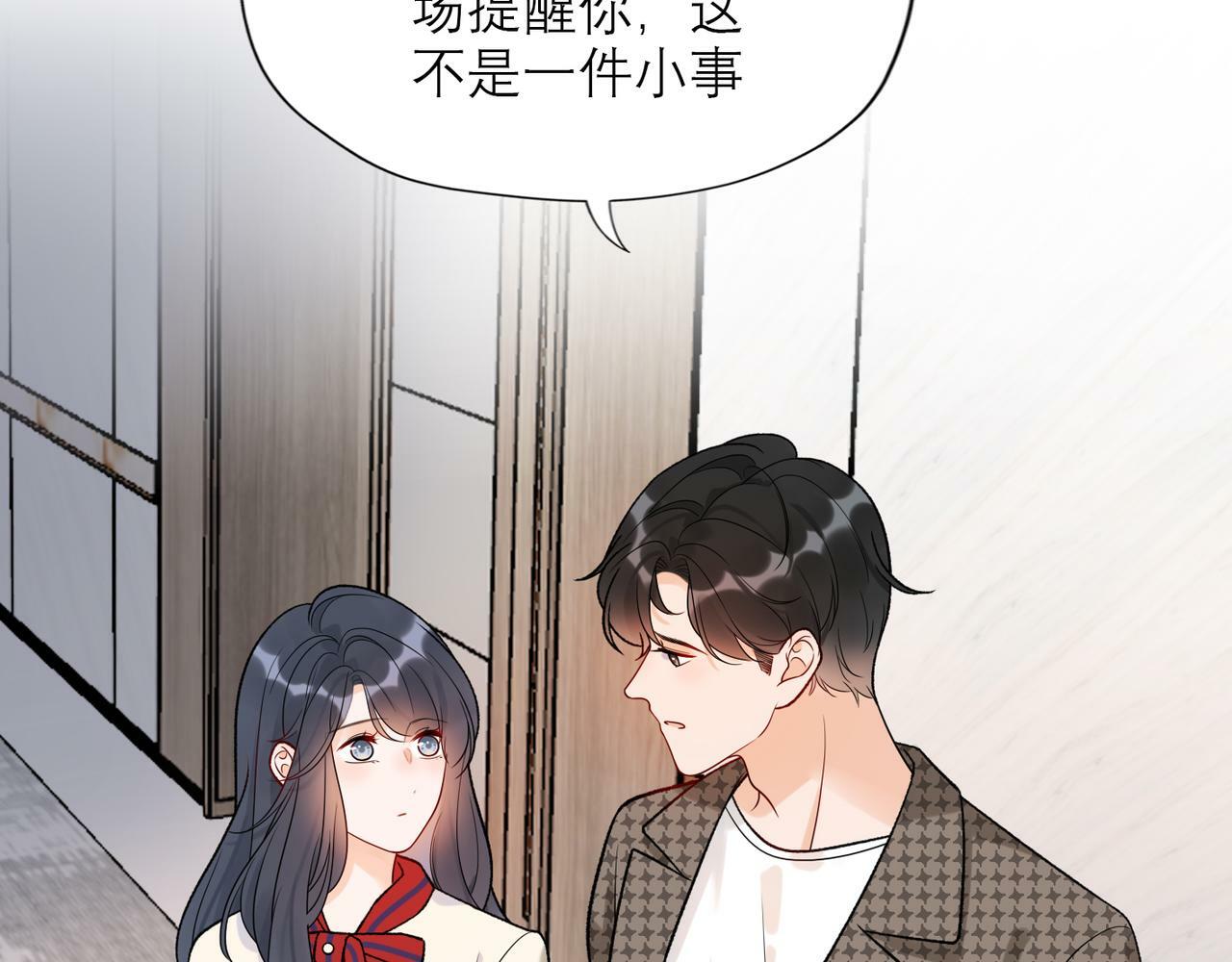 第47话（下） 回报102