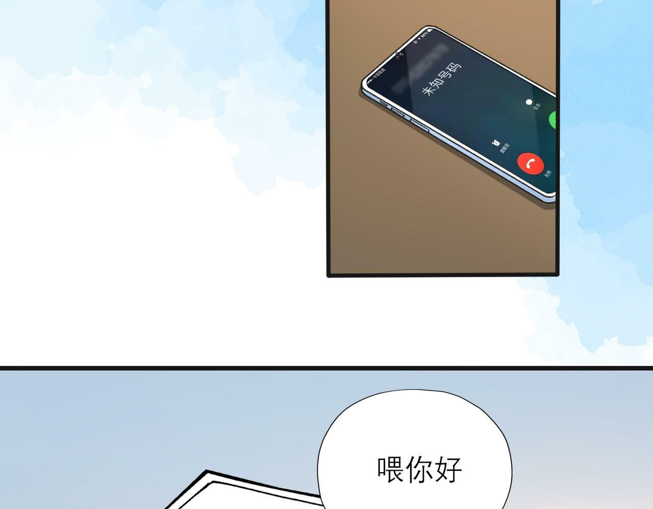 第82话  悬崖勒马85