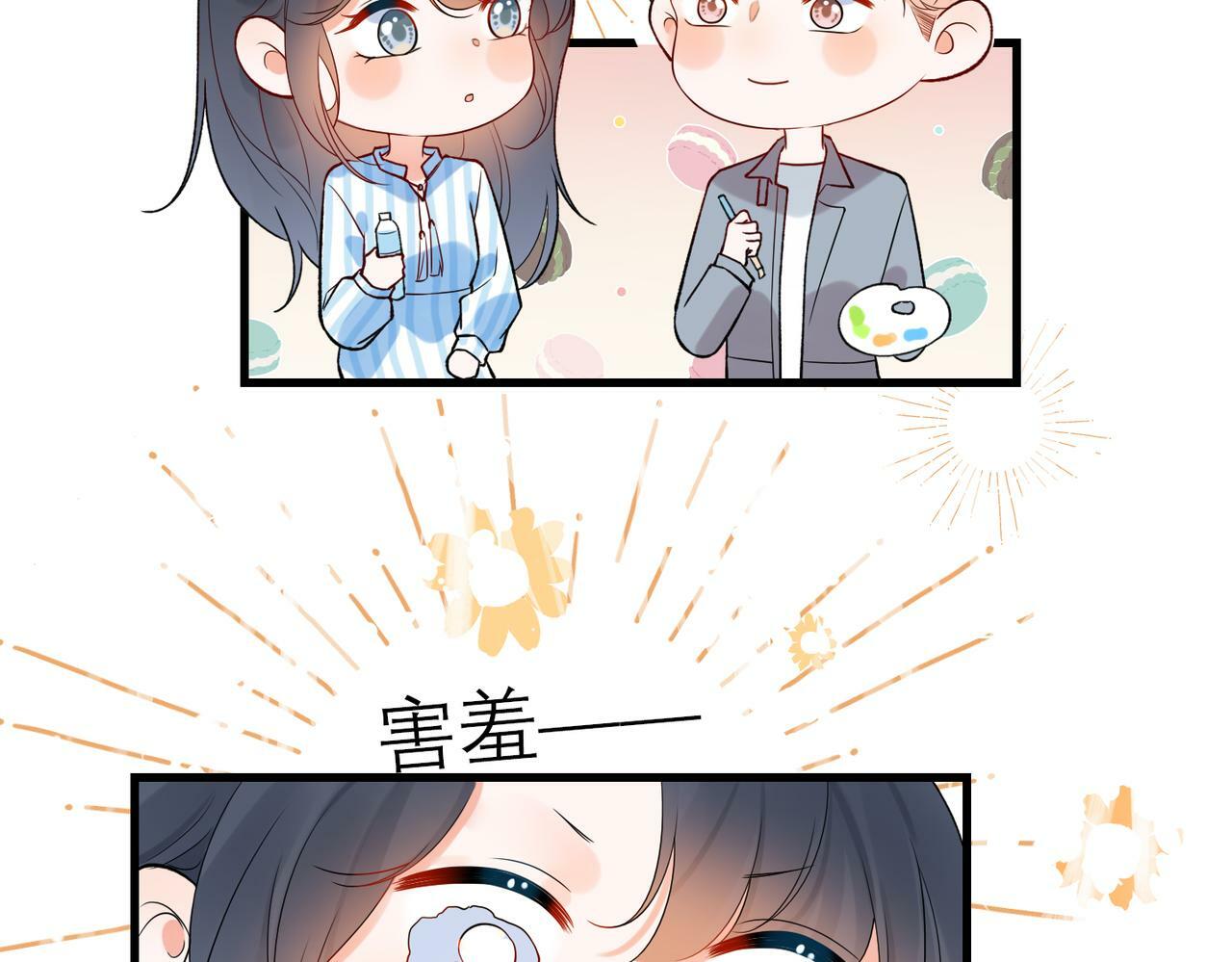 第71话 再遇立宁84