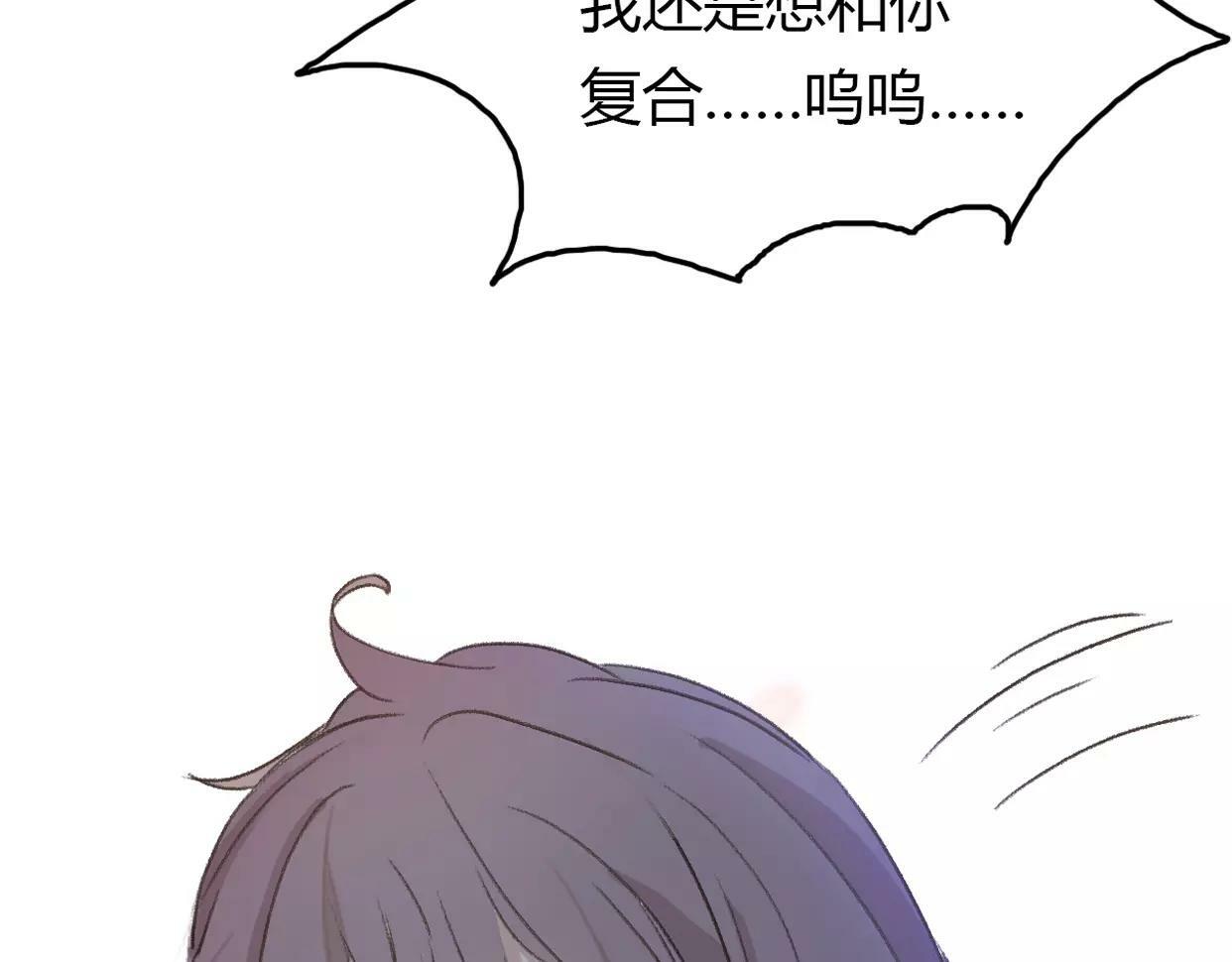 第1话 神秘电话307