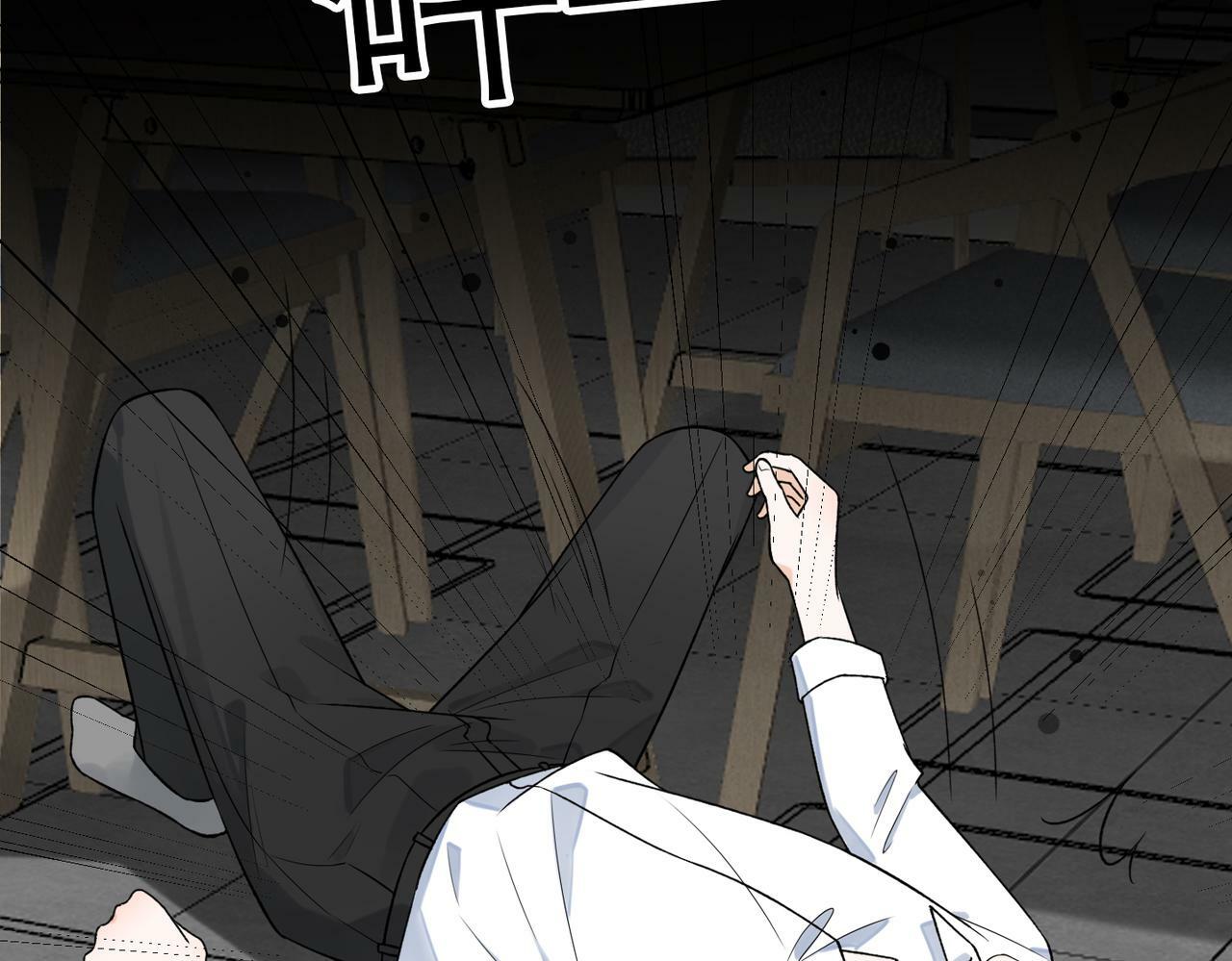 第81话 工作的新方向33