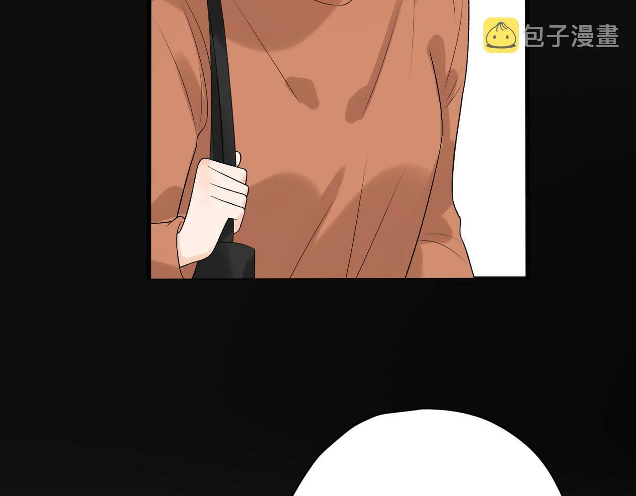 第38话 爱的两面性39